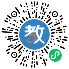 中山市東升家樂(lè)幼兒園