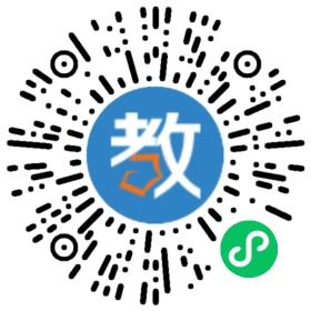 南京恩波文化培訓學校