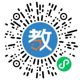 內(nèi)黃縣第二實(shí)驗(yàn)中學(xué)