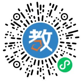 碧桂園鳳凰城中英文學校