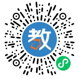 大連市甘井子區(qū)佳成教育信息咨詢服務(wù)中心