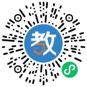 華圖的教育