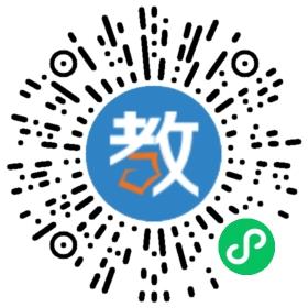 長春市第一實驗中海小學