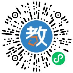 中山杰出教育