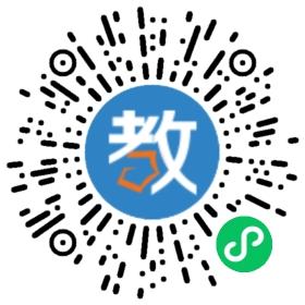 山東省婦女兒童活動(dòng)中心