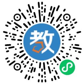 巨人雷式蓮塘分校