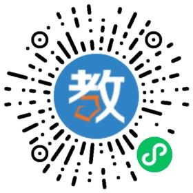曉雯音樂塘下學(xué)校