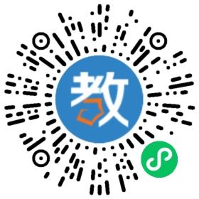 武漢新航線企業(yè)管理咨詢有限公司
