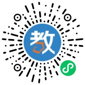 江西武寧私立寧達(dá)中學(xué)