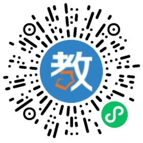 優(yōu)勝教育壽光校區(qū)