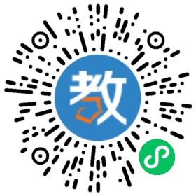 兗州六中