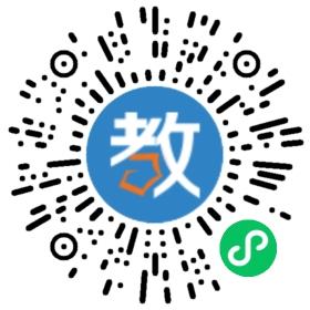 義烏市文海琴行有限公司