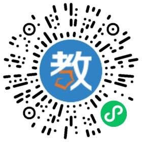 啟成教育學(xué)校
