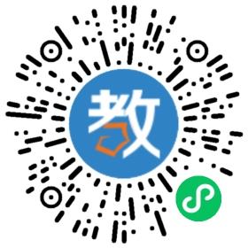 泰安市岱岳區(qū)滿(mǎn)莊鎮(zhèn)中心小學(xué)
