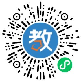 東莞市樟木頭貝諾雙語(yǔ)園