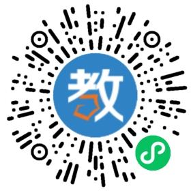 育新人教育
