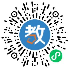 福州市華英幼兒園