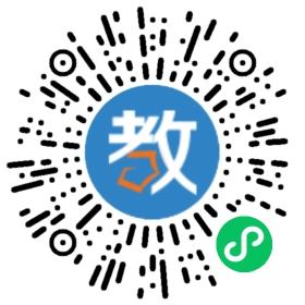 保定愛育幼童潛能教育