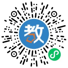 柳州市第三十六中學