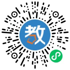 四會(huì)市薪火教育輔導(dǎo)中心