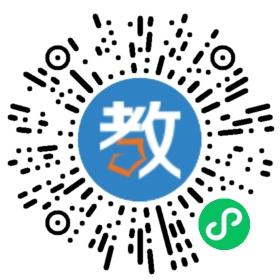 蒲公英補(bǔ)習(xí)中心