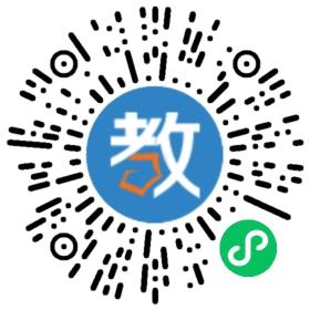 永嘉縣快樂幼幼藝校