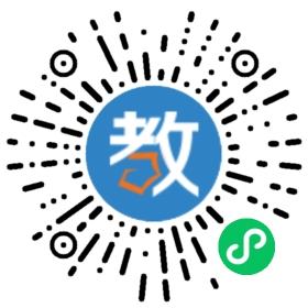 安徽黃山市黟山公學(xué)