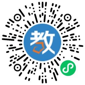 冷水江小新星英語(yǔ)培訓(xùn)學(xué)校