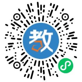 藍茵思達環(huán)球培訓中心