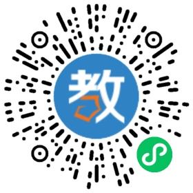 東莞虎門學(xué)易優(yōu)培訓(xùn)中心