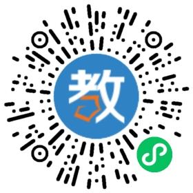 力達教育中小學個性化課外輔導機構