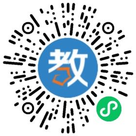 安徽天驕教育輔導中心