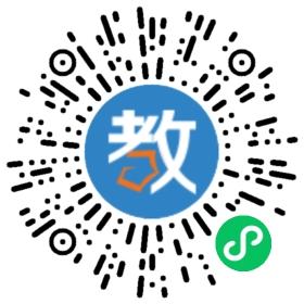 環(huán)球雅思(復(fù)興門分校)