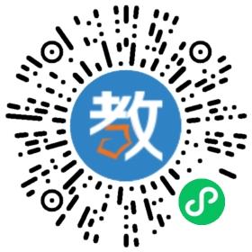 安徽省宿松縣陽光高中