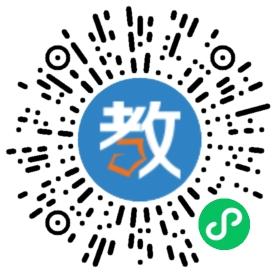 徐思眾