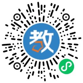 浙江學思教育咨詢服務有限公司