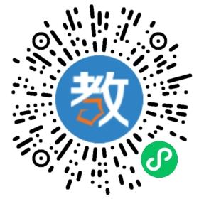黃岡中學網(wǎng)校格爾木分校