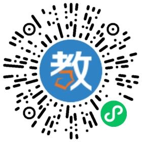 南通優(yōu)尚教育
