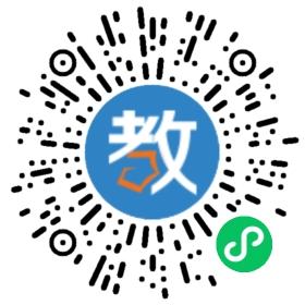南漳金色童年幼兒園