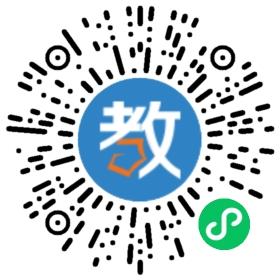 陽(yáng)谷第三中學(xué)