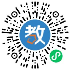 阿帕圖英語