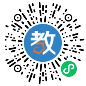 北京市星河幼兒園