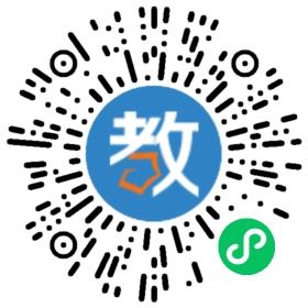 明愛神童幼兒園