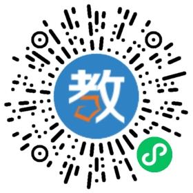 晉江市百為教育有限公司