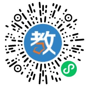狀元堂培訓學校