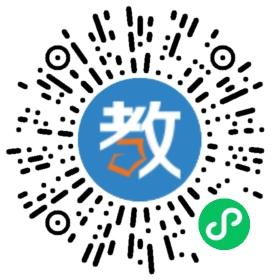 黃岡職業(yè)技術(shù)學(xué)院