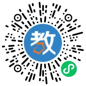 東莞石碣聰明樹培訓(xùn)中心