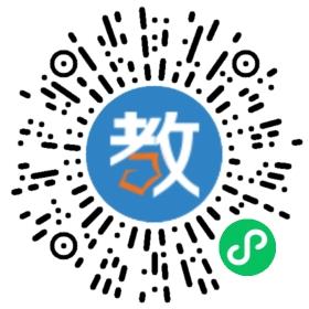 北長(zhǎng)街小學(xué)