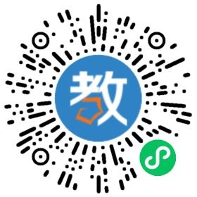煙臺童趣家教育科技有限公司
