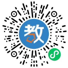 瑞安市第八中學